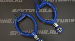 Рычаги задние верхние регулируемые Nissan 240SX / S13