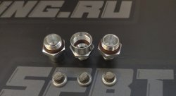 Фильтр подачи масла AN4 сетка 30/80/150 микрон