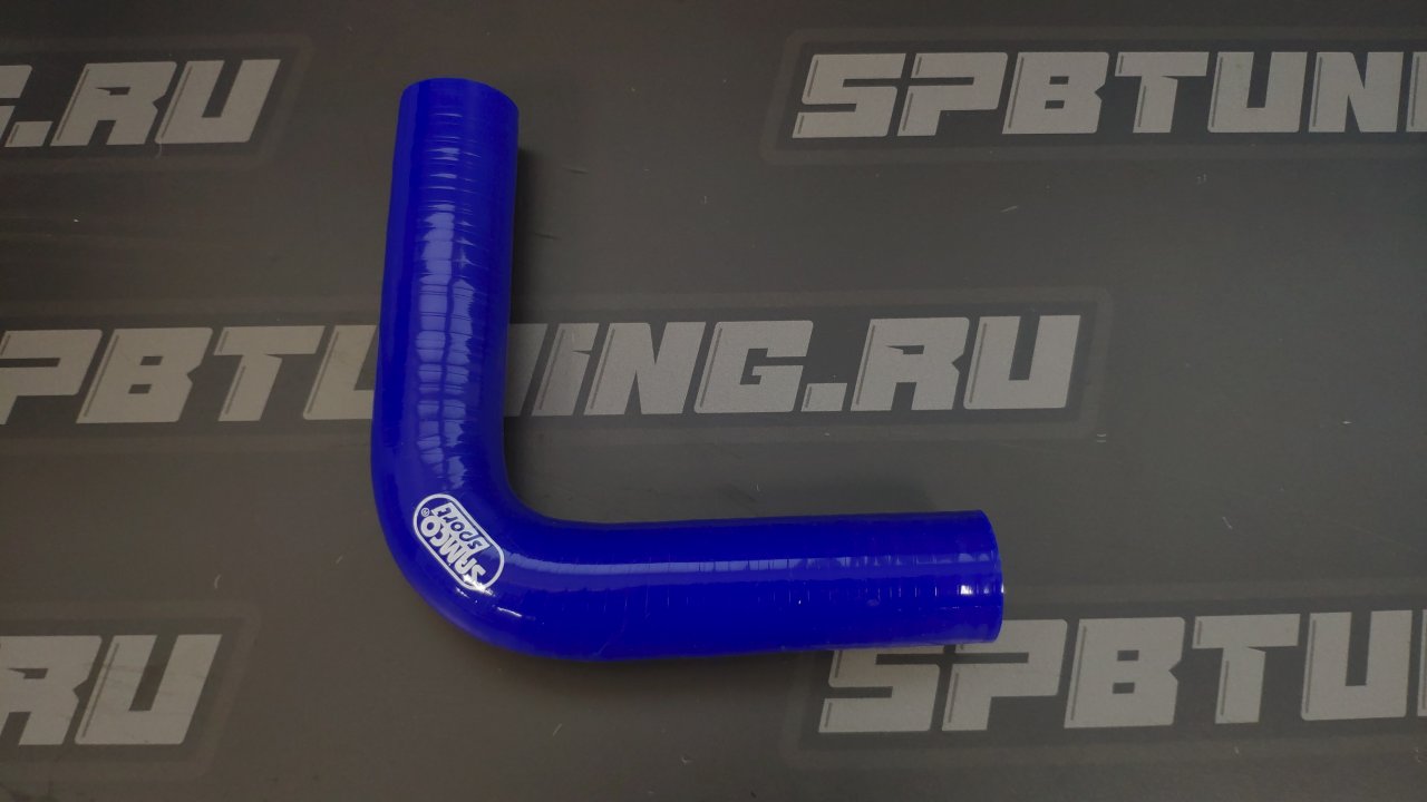 Патрубок силиконовый 28 мм, 90°, L=150*150 мм 