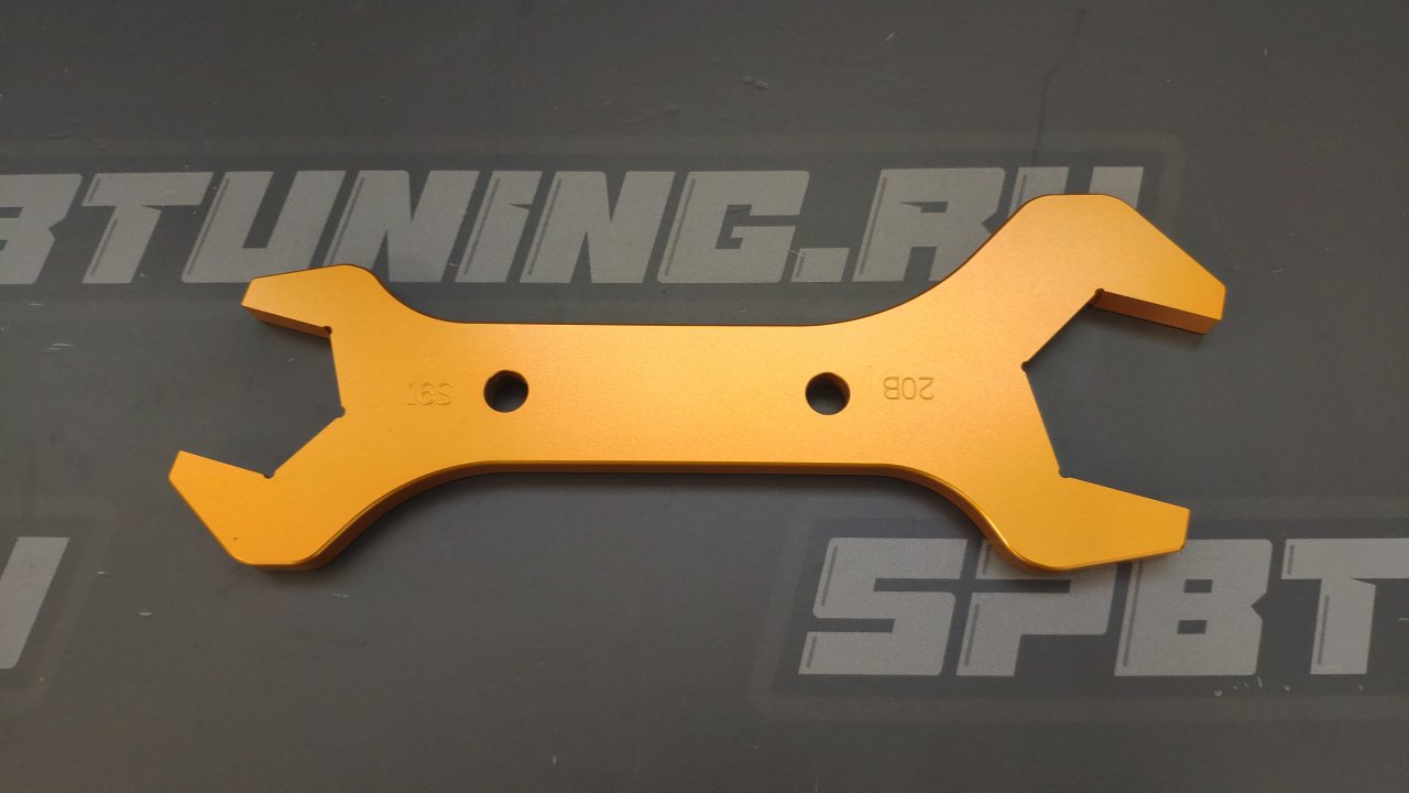 Ключ для фитингов AN16 - AN20 BLACKROCK LAB