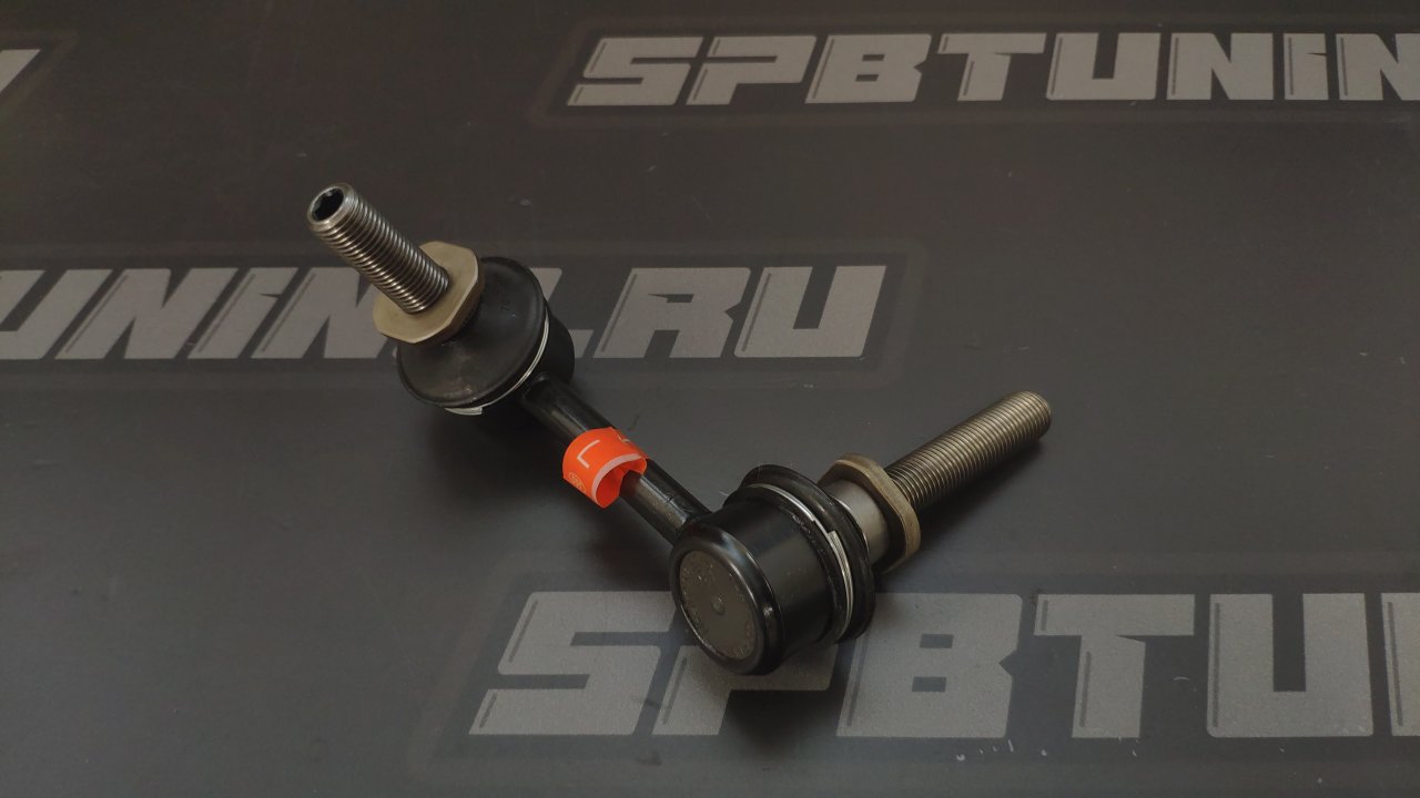 Стойка стабилизатора *555* передняя, правая