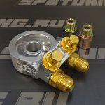 Проставка под маслокулер с термостатом GREX style фрезерованная