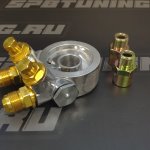 Проставка под маслокулер с термостатом GREX style фрезерованная