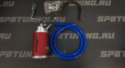 Simota маслосборник с сеткой (оригинал)