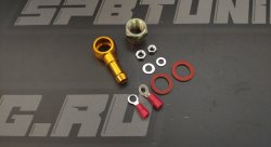 Набор установочный для насоса Bosch 044 под шланг 8мм