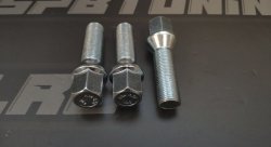 Комплект болтов 14*1.25  L-40mm