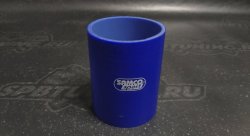 Патрубок силиконовый SAMCO (57мм) 100мм