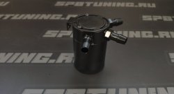 Маслосборник Mishimoto style 200мл