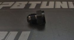 Адаптер (мама) AN8 ORB - (папа) AN6 