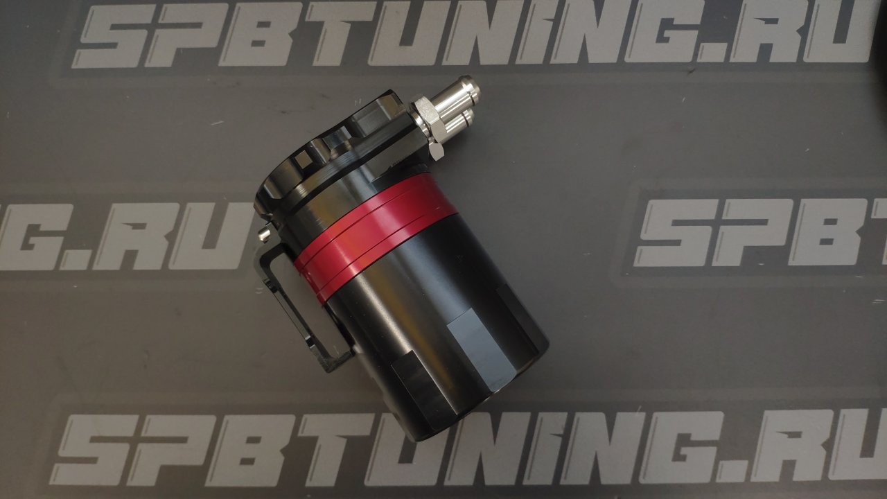 Маслосборник разборный с маслоотделителем 0.5л, черный