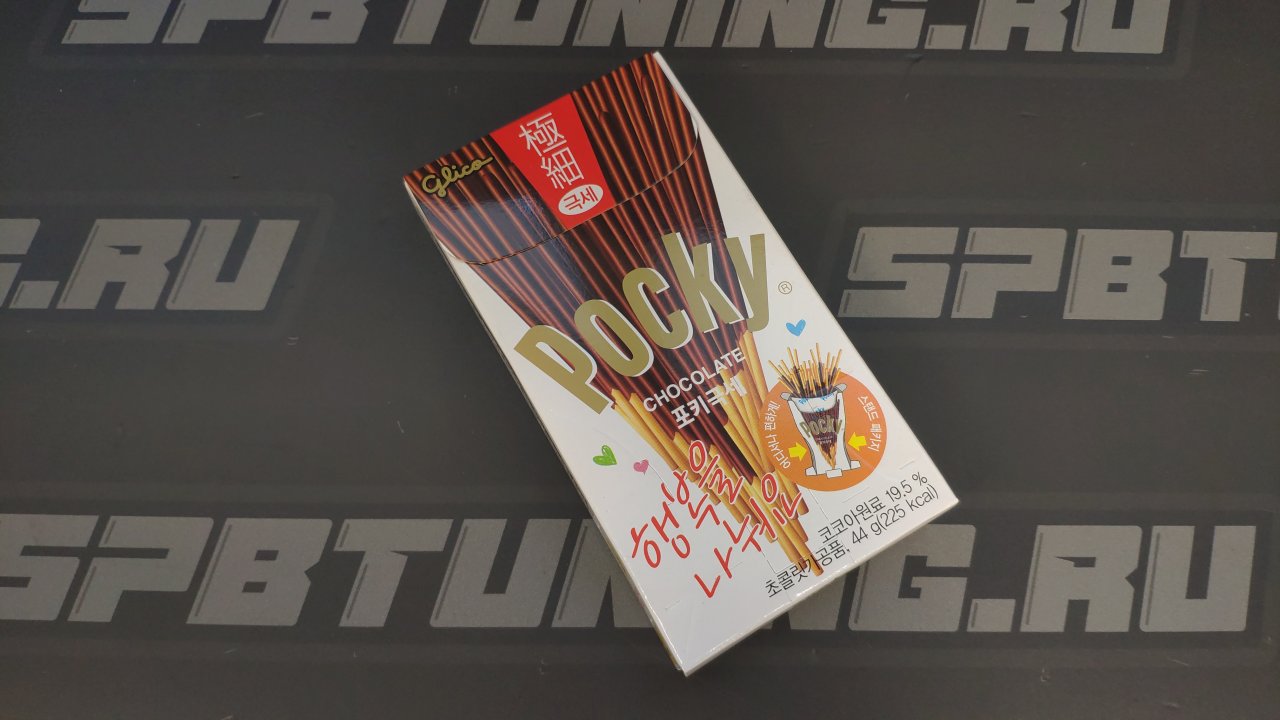 POCKY Печенье "Палочки супер тонкие, 44гр