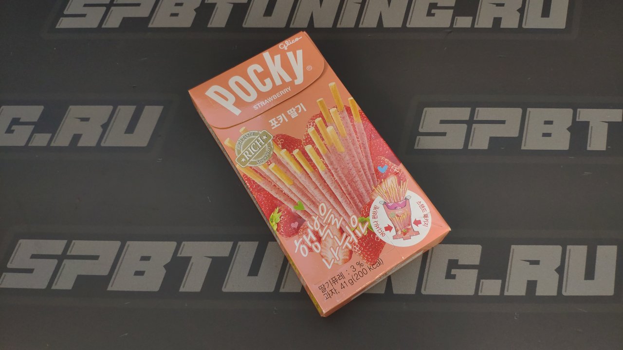 POCKY Печенье "Палочки клубничные, 41гр