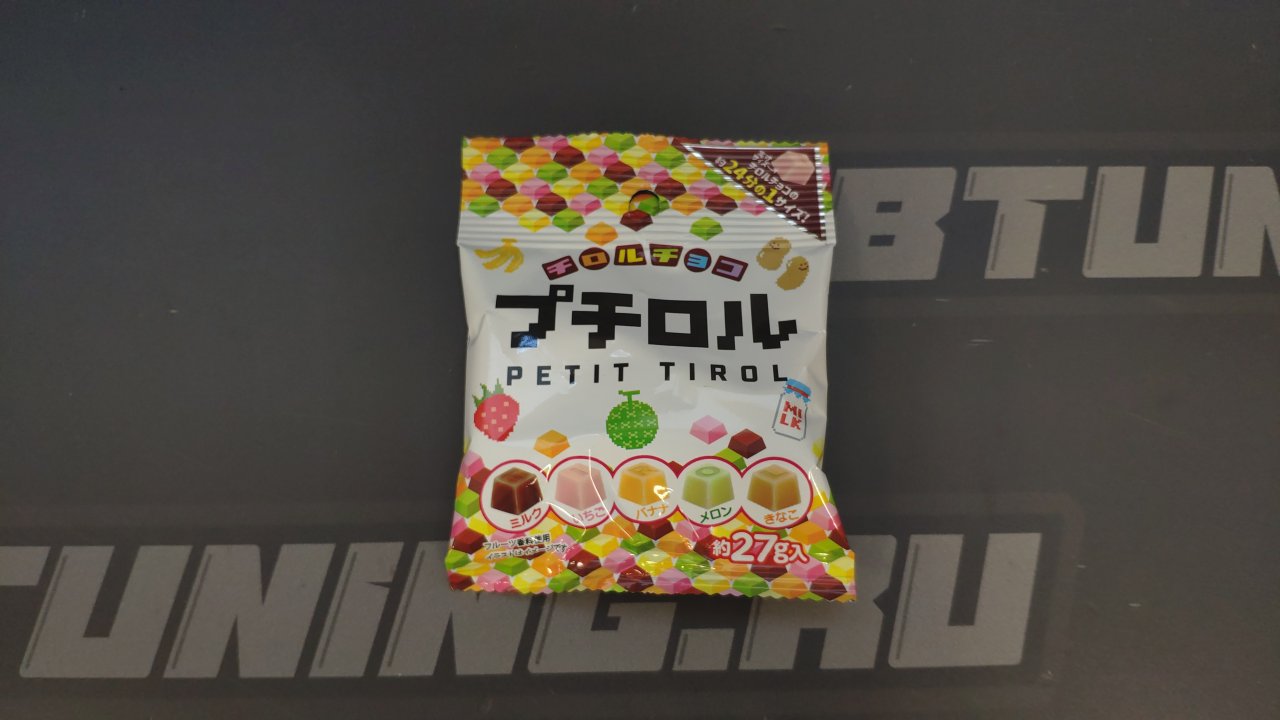 TIROL Шоколадное ассорти. 27гр.