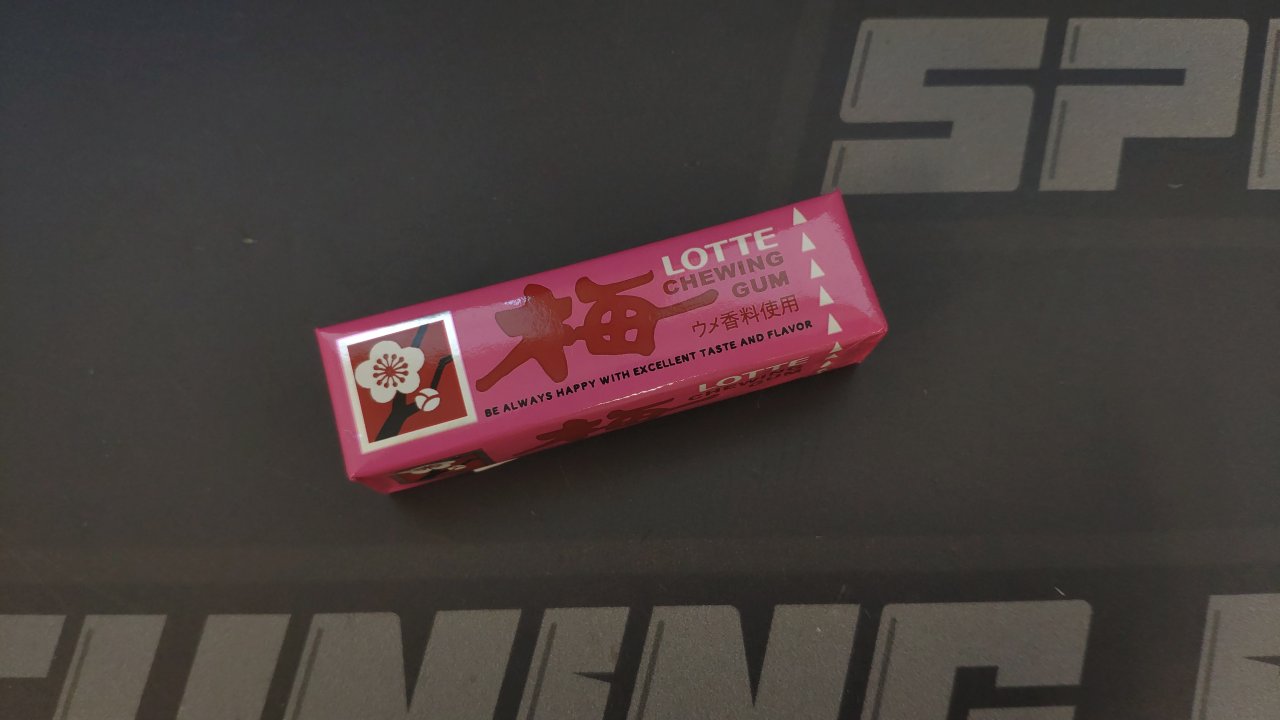 LOTTE жевательная резинка "Умэ, со вкусом японской сливы" (UME GUM), 31 гр.