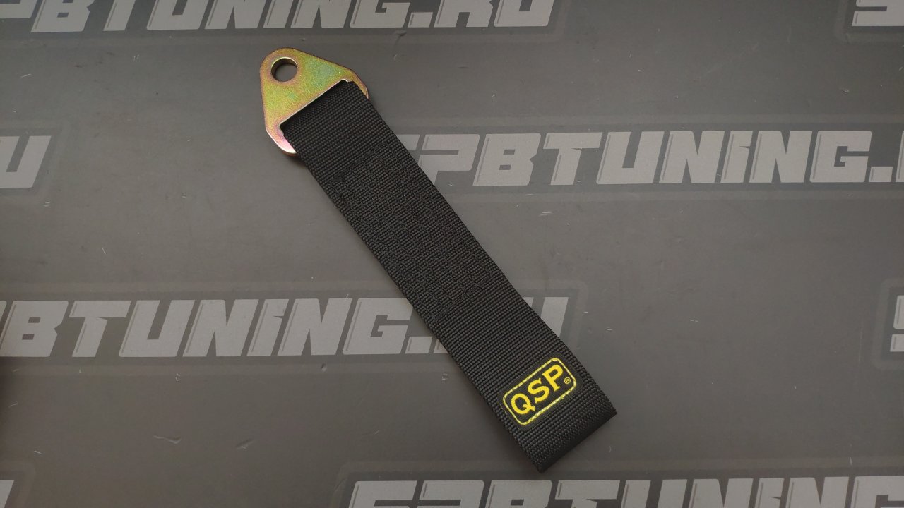 QSP петля буксировочная черная