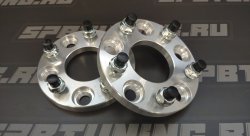 Проставка ступичная 5х114.3 ЦО67.1 15мм 1.5