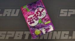 SENJAKU Жевательный тянущийся мармелад "Мочи" со вкусом винограда  32 г.