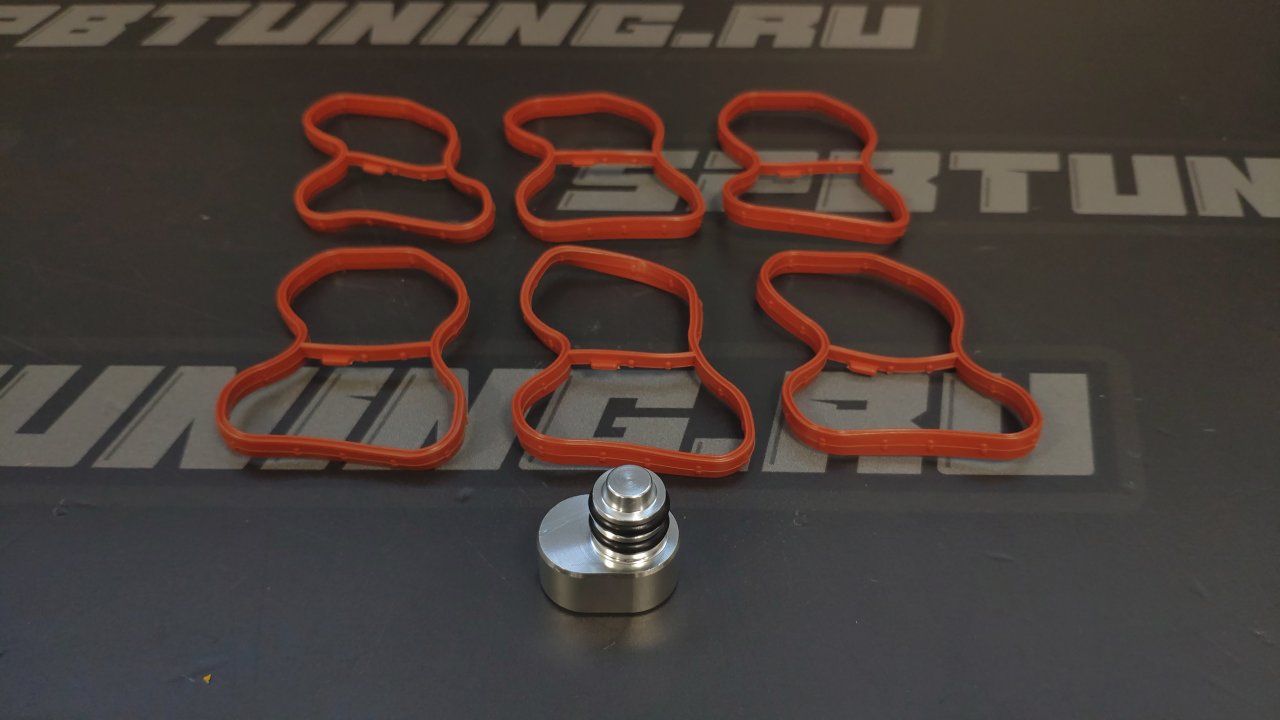 Набор для удаления лепестков впускного коллектора BMW N57 N57S E90 E91 E92 E93 F07 F10 F11