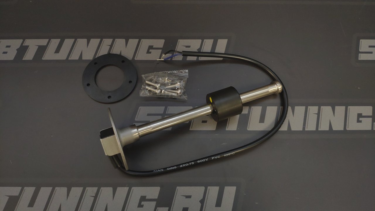 Датчик уровня для топливной станции Tuning Toys, глубина 250мм