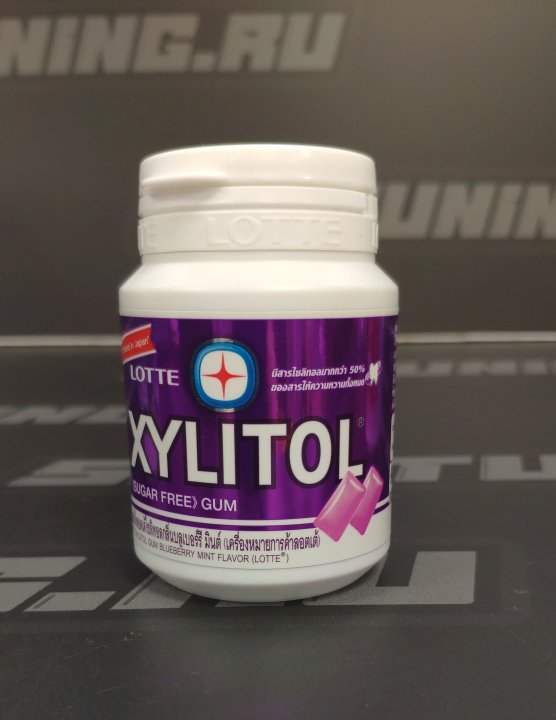 Резинка жевательная Xylitol Blueberry Mint "Голубика и мята", Thai Lotte, 58г,