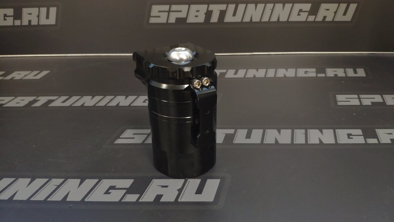 Маслосборник разборный с сеткой и фильтром 0.25л