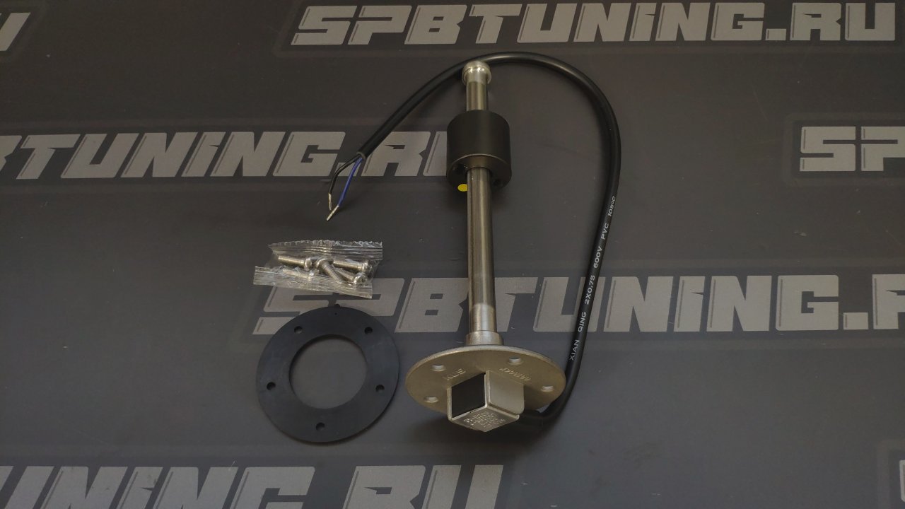 Датчик уровня для топливной станции Tuning Toys, глубина 250мм