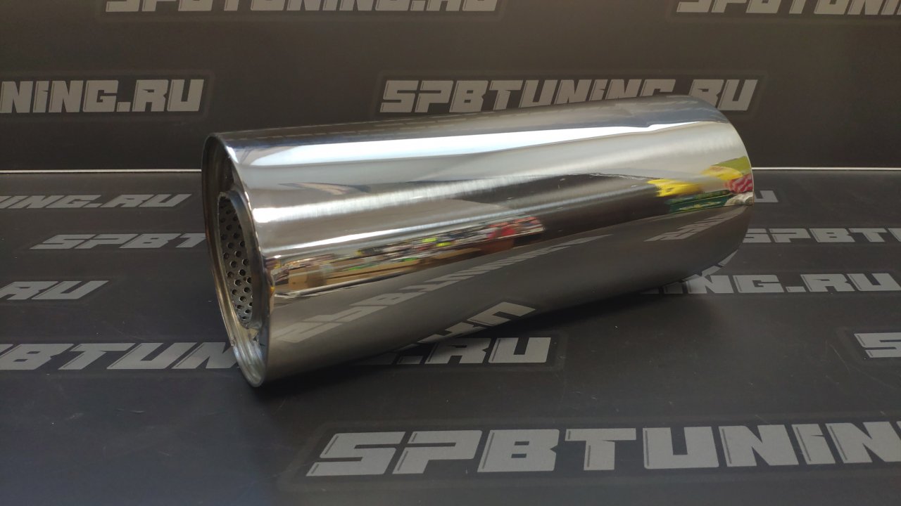 Резонатор AJS 300*125*63 направленный