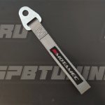 Motamec ручка-стропа для дверей 