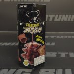 Печенье Koala’s March со вкусом темного горького шоколада, Lotte, 48 гр.