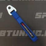 Motamec ручка-стропа для дверей 