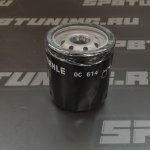 Фильтр масляный MAHLE M22x1,5 для двиг LS-серии