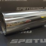 Резонатор AJS 400*125*63 направленный