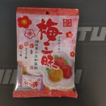 Леденцовая карамель Pine  Сливовое трио (3 вида сушеных слив) 85г .