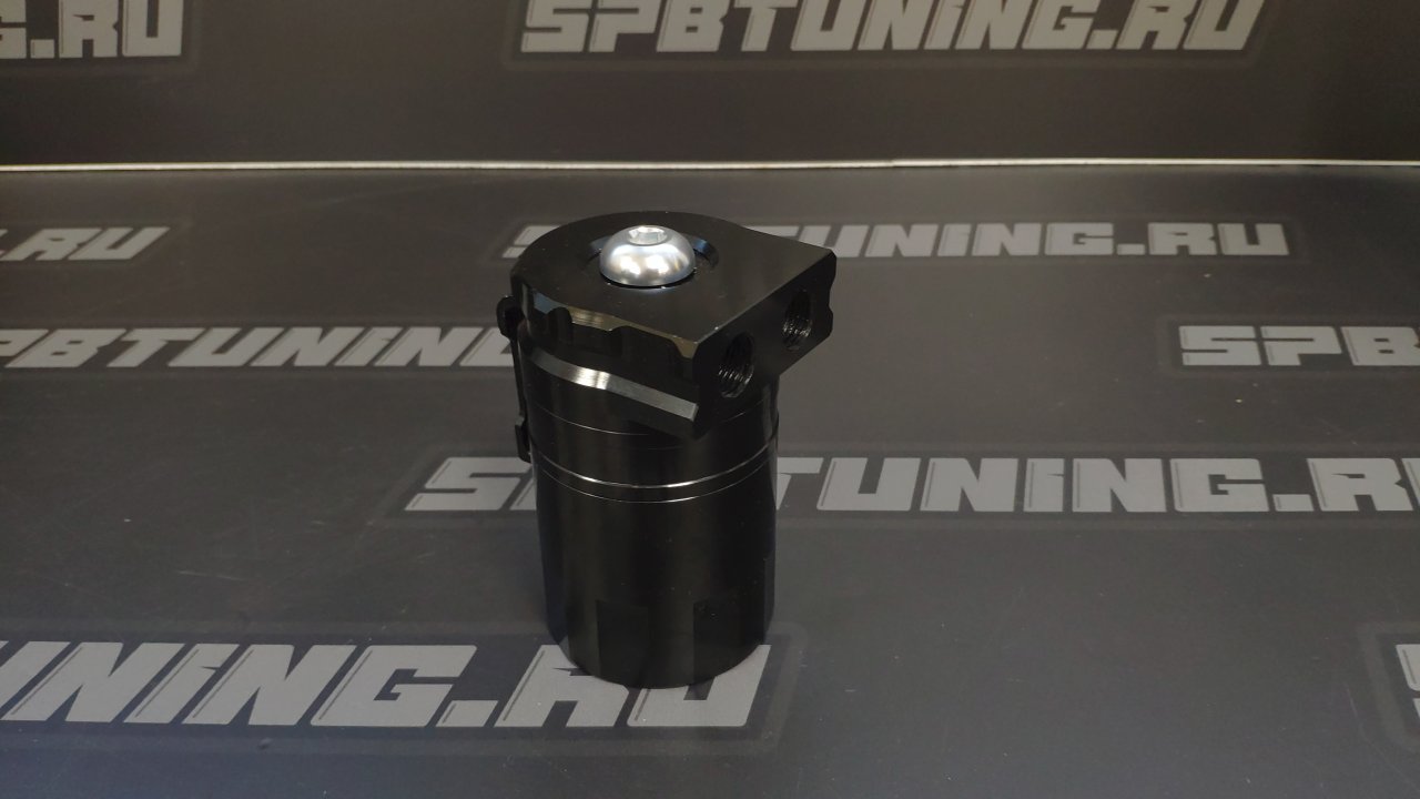 Маслосборник разборный с сеткой и фильтром 0.25л