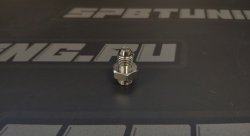 Рестриктор для турбины AN4 M11*1.0 сталь