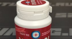 Резинка жевательная Xylitol Strawberry Mint "Клубника и мята", Thai Lotte, 58г,