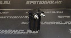 Маслосборник разборный с сеткой 0.30л