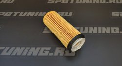 Фильтр масляный (вставка) HU720/3X BMW N57 M57