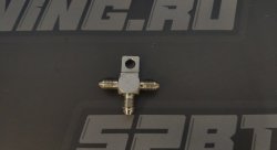 Тройник тормозной системы AN3 папа