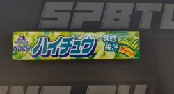 Конфеты жевательные Hi-Chew со вкусом зеленого яблока 12шт, Morinaga, 55,2г