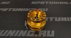 Адаптер рулевого колеса быстросъемный, универсальный (золотой)