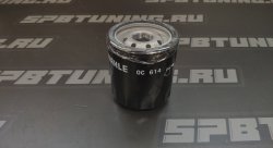 Фильтр масляный MAHLE M22x1,5 для двиг LS-серии