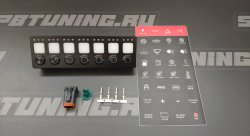 Панель CAN 7 клавиш eDash