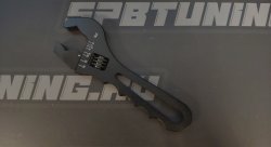 Ключ разводной для фитингов AN 