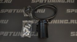 Маслосборник разборный с сеткой и фильтром 0.25л