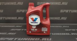 Моторное масло VALVOLINE MAXLIFE 5W40 4л