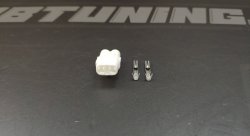 Фишка заднего хода r154 2 пина 90980-10496