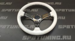 Руль под дерево белый