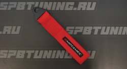 Motamec буксировочная петля, 24см, красная