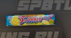 Конфеты жевательные Suppai-Chew со вкусом лимона 12шт, Morinaga, 55,2г